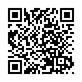 貨源歸邊難監管 散戶買賣要留神