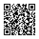 美增認11家華企受軍方掌控