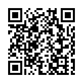 東莞派政策「利是」扶持企業入駐電商