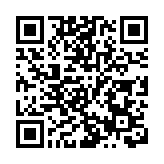 粵「十三五」測繪地信服務總產值約500億