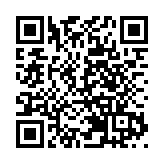 南沙構建大灣區跨境稅服創新合作示範點