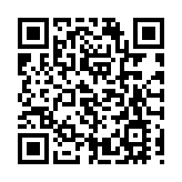 穗南沙120名港澳青年完成實習9名拿到Offer