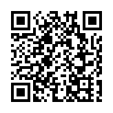 外賣員染疫 同區檢測點首兩天預約爆滿