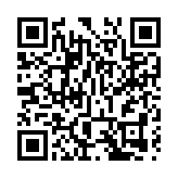 兩男冒警截查15歲少年 搶5000元后逃去