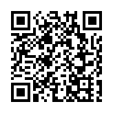 再多兩名确诊患者離世 本港累計86人染疫亡