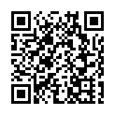 香港歷史檔案館恢復服務 周一至周五開放