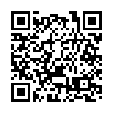 許正宇與金融行業組織會面 籲業界參加普檢