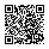 山西一饭店坍塌事故已致17人遇难 救援仍在进行