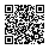 日本自民党将於9月15日左右选出安倍继任者
