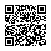 習近平：貫徹治藏方略要「四個確保」