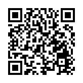 美國眾議院外委會控蓬佩奧藐視國會