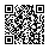 建行数字人民币钱包短暂开通后下线