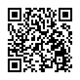 天河創新高科技企業亮相第28屆廣州博覽會