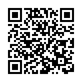 首批7家孵化器入駐前海深港青年夢工場二期