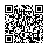 2020國際公共衛生防疫物資展展出最新防疫物資