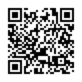 中国驻德国大使：愿同德方和欧方一道推动中欧关系迈上新台阶