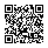 周二開學停面授課堂 中學調節時間表增網課互動