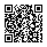 搶灘佈局銷售端 恆大汽車再度發力