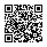 外逃职务犯罪嫌疑人钱建芬回国投案 一追到底击碎外逃梦