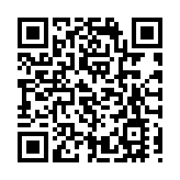 葉園溫泉旅遊區 享受大自然恩惠的奇妙之旅