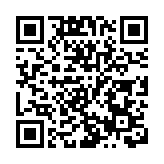 頻曝對港進行政治滲透 港美中心已关闭