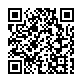 【中期業績】招行半年少賺1.63% 不派中期息