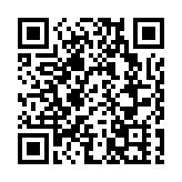 許正宇稱計劃5年內發行660億綠債