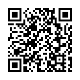 鄭若驊：裁決若不公就需要決定是否上訴