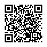 港府逐點澄清網上誤導資訊 指不實消息企圖嚇怕市民