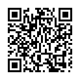 北京正式公布首都功能核心區控制性詳細規劃