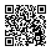 【品嘗佳釀】名酒品牌進駐香港 弘揚中國白酒文化