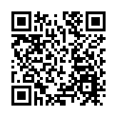 自民党内高层角力 小泉进次郎支持河野太郎竞逐首相