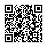 警破今年最大販毒案涉1.7億 毒品放飲品樽圖掩人耳目