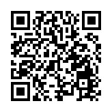 尖沙咀香格里拉酒店外发生伤人劫案