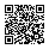 图集 | 旺角非法聚集 警方到場戒備