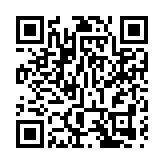 港澳辦中聯辦強烈譴責反中亂港分子 污衊內地援港抗疫居心惡毒
