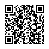 日擬9月17日選新首相