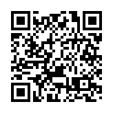 薛永恒：香港健康碼已準備就緒 待疫情續降可推出  