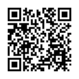 民調：下任日相石破茂支持度最高