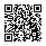 港府接获涉盜用他人資料預約普檢投诉：轉交警方嚴肅跟進