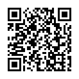 阿富汗成立和解會 再與塔利班談判