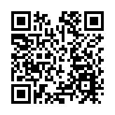 【商报时评】打擊謠言破壞 相信科學理性