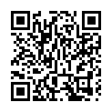 【計出新角度】以改變適應新經濟