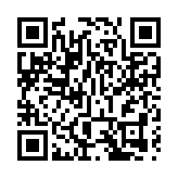 【大行报告】汇豐升中石油目標價至2.56元