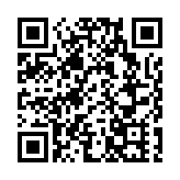 【財經觀察】深港金融互通添新品