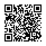 太子站外非法聚集 警方发告票后解封撤走