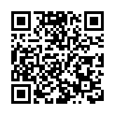 一帶一路環境技術交流與轉移中心(深圳) 立足深圳 打造中國環保創新「硅谷」