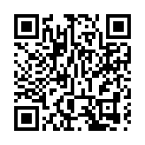 一帶一路環境技術交流與轉移中心(深圳) 建設環保國際合作新高地 打造環保產業發展新引擎