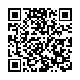 致敬特區40年 連接深港 服務灣區 繁花似錦四十載 羅湖先行譜華章