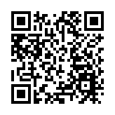 恒指高開310點 ATMX齊高開